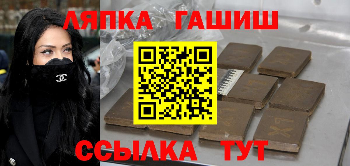 Конопля Дербент