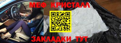 хмурый Ликино-Дулёво