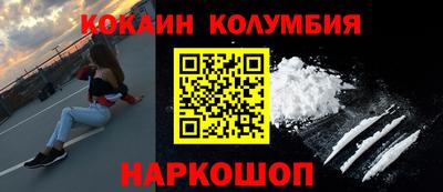 хмурый Ликино-Дулёво