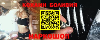 сатива Лесосибирск