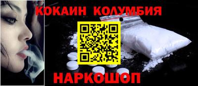 хмурый Ликино-Дулёво