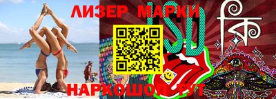 прущая мука Ливны
