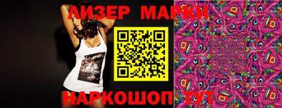 хмурый Ликино-Дулёво