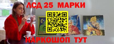 прущая мука Ливны