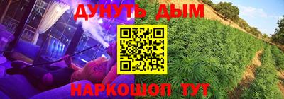 хмурый Ликино-Дулёво