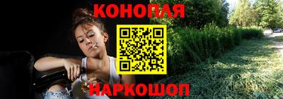 прущая мука Ливны