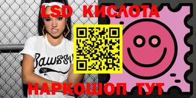 хмурый Ликино-Дулёво