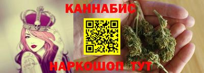 хмурый Ликино-Дулёво