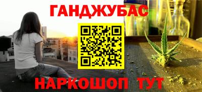 прущая мука Ливны