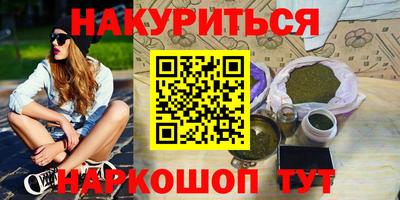 хмурый Ликино-Дулёво