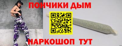 хмурый Ликино-Дулёво