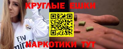 сатива Лесосибирск