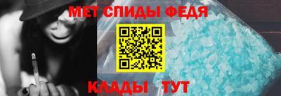 сатива Лесосибирск
