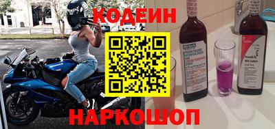 прущая мука Ливны