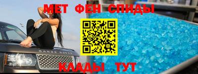прущая мука Ливны