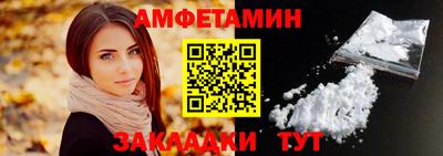 хмурый Ликино-Дулёво