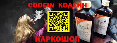 прущая мука Ливны