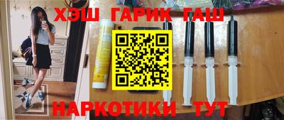 прущая мука Ливны