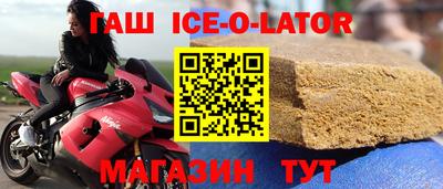 прущая мука Ливны