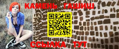 хмурый Ликино-Дулёво