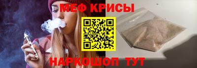 хмурый Ликино-Дулёво