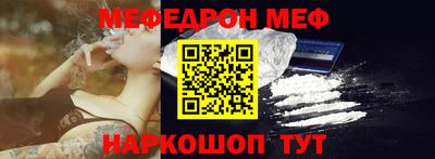 хмурый Ликино-Дулёво